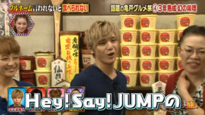 Hey!Say!JUMPの