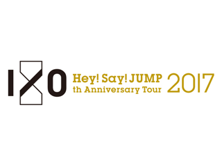 6 15 17年のツアー名が決定 Hey Say Jump I Oth Anniversary Tour 17 Hey Say Jump 情報 まとめ