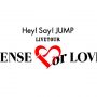 10/4「Hey! Say! JUMP LIVE TOUR  SENSE or LOVE（ドーム）」ファンクラブ会員の抽選結果＆音声確認サービススタート！【当落確認】